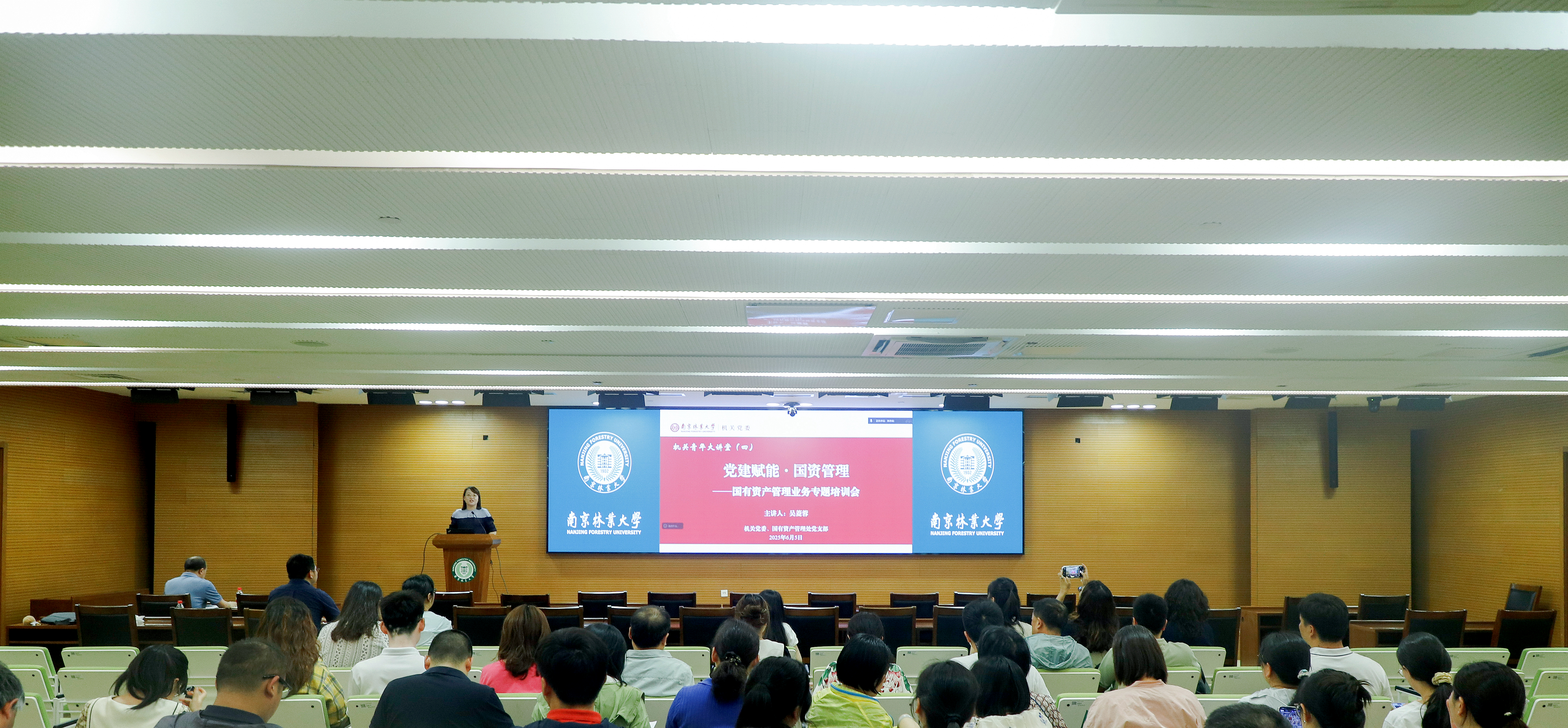 微信图片_20250606183754